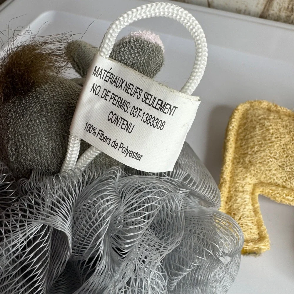 Pier 1 Imports Elephant Safari‎ Puff Sponge Loofah Bath Shower Exfoliator Set